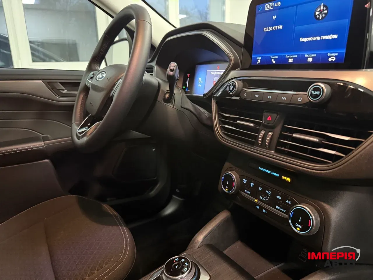 Ford Escape - фото 9