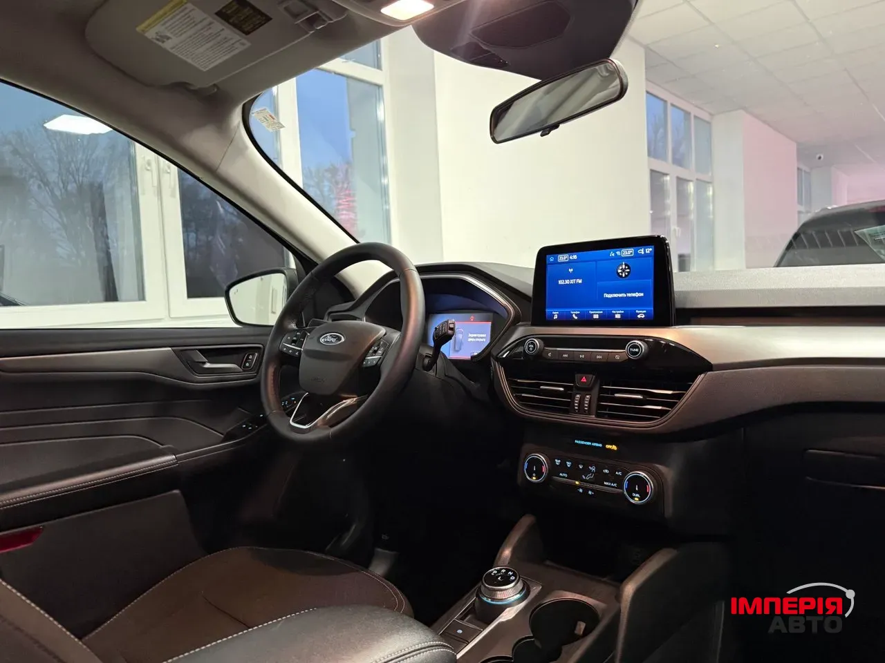 Ford Escape - фото 6