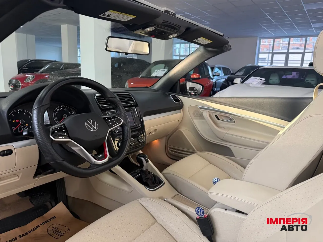 Volkswagen Eos - фото 6