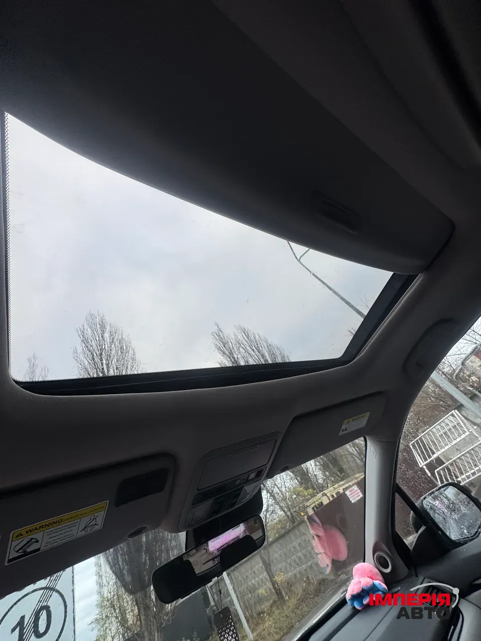 Honda Pilot - фото 12