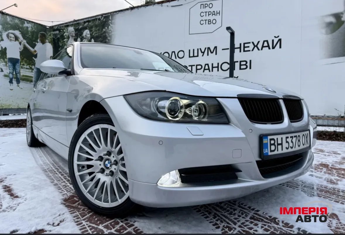 BMW 3 серії - фото 1