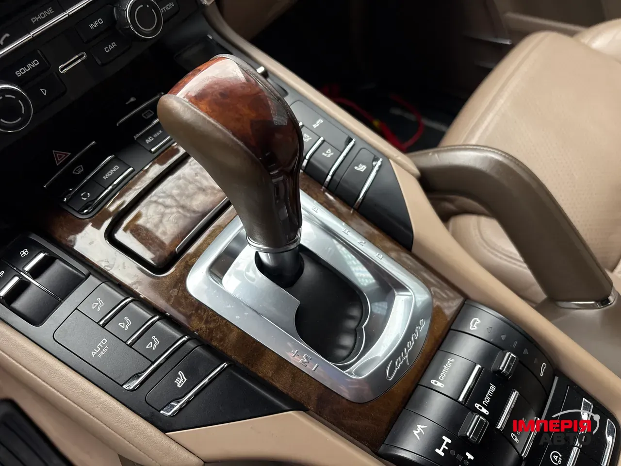 Porsche Cayenne - фото 18