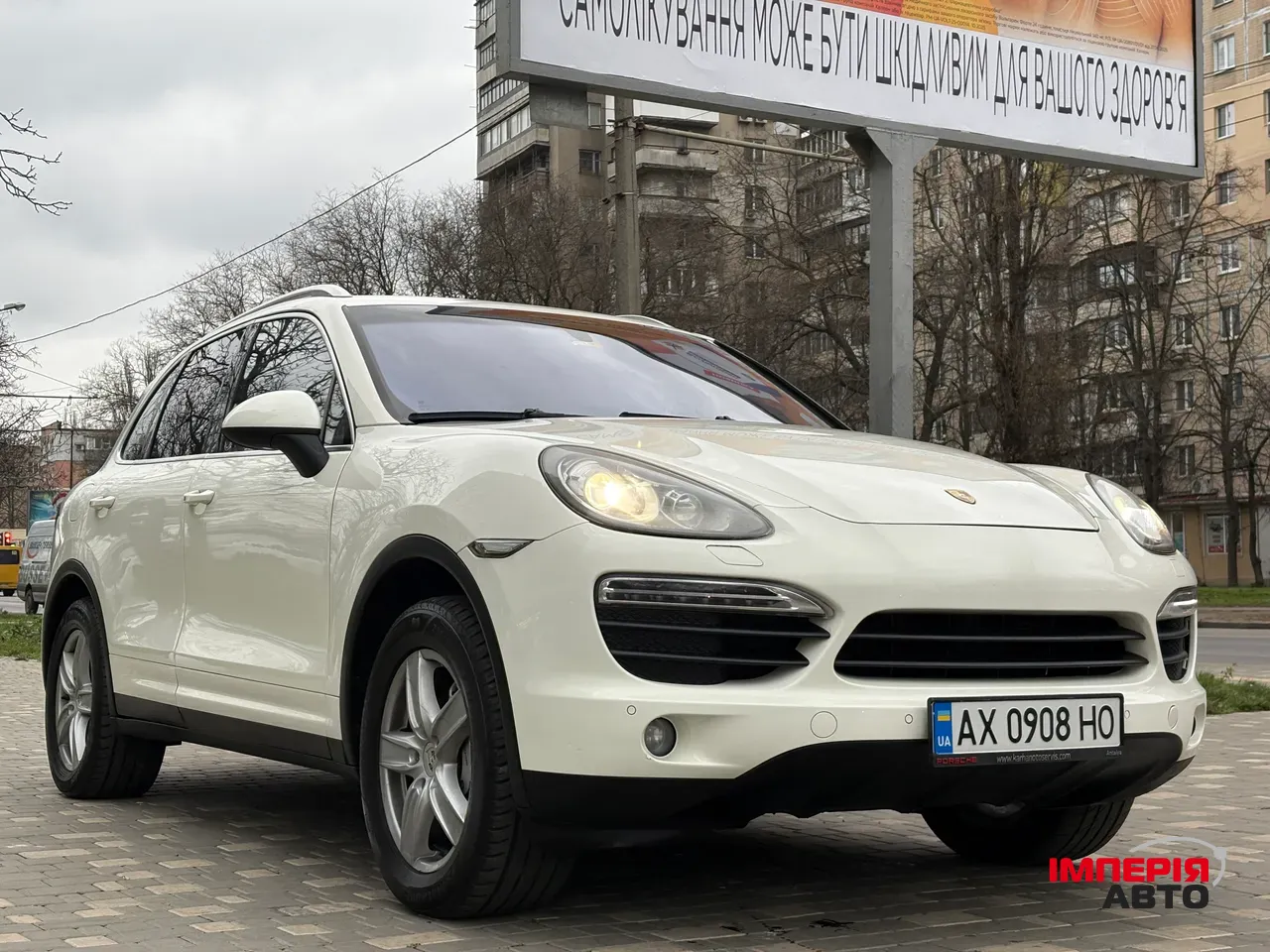 Porsche Cayenne - фото 1