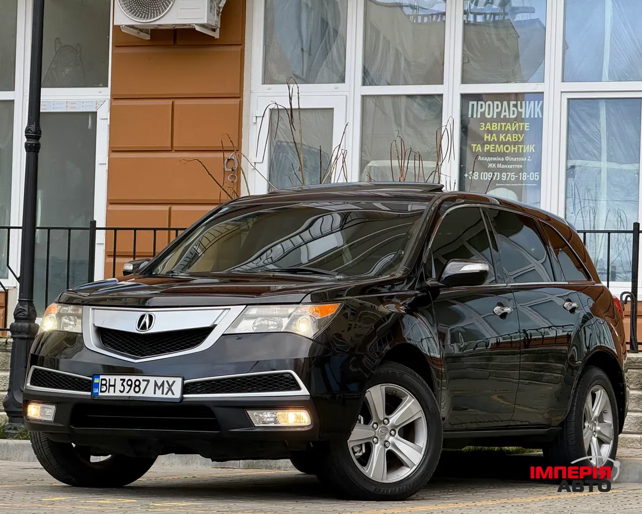 Acura MDX - фото 4