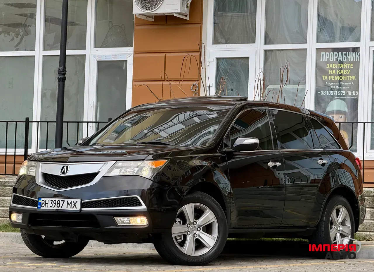 Acura MDX - фото 1