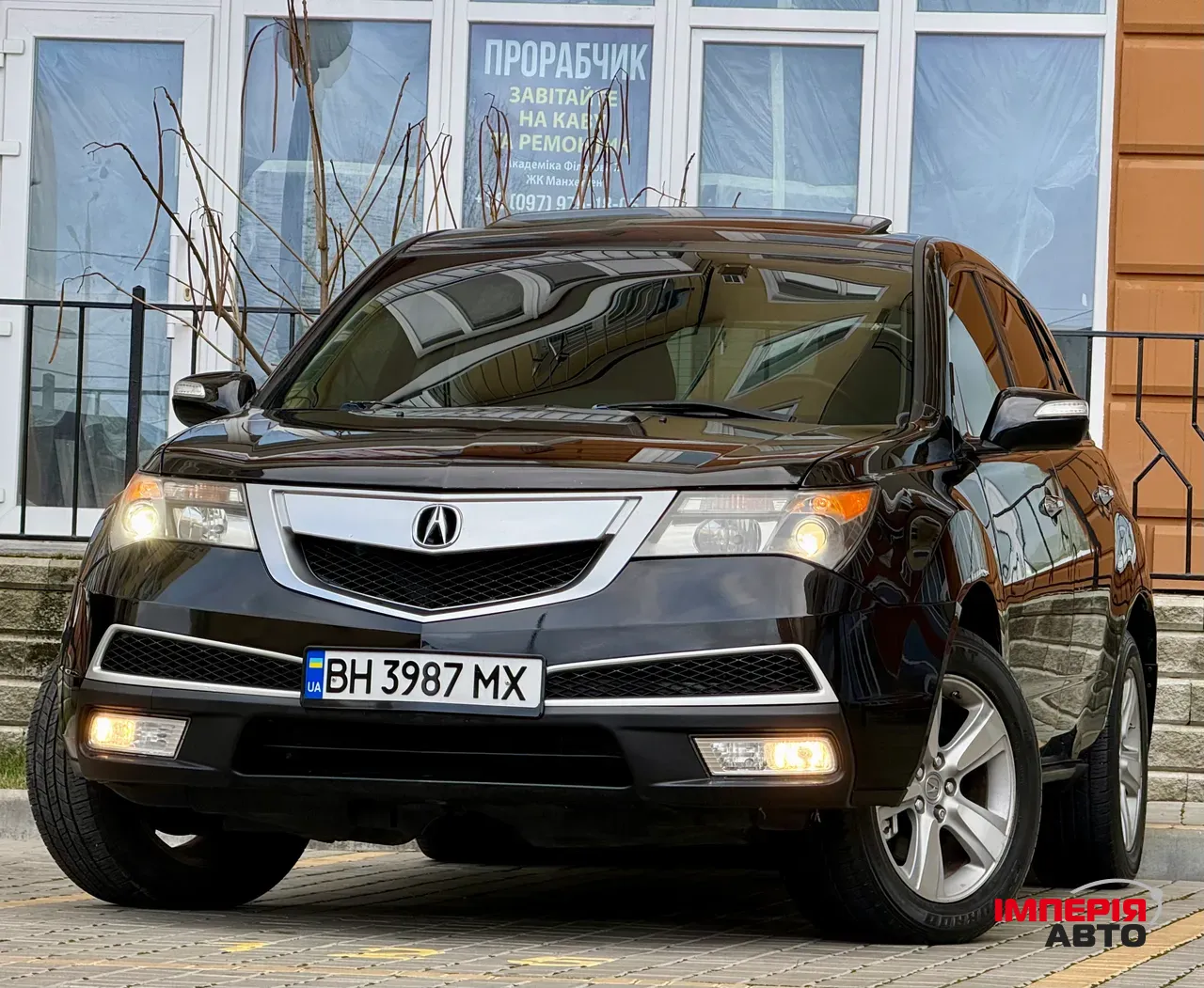 Acura MDX - фото 2