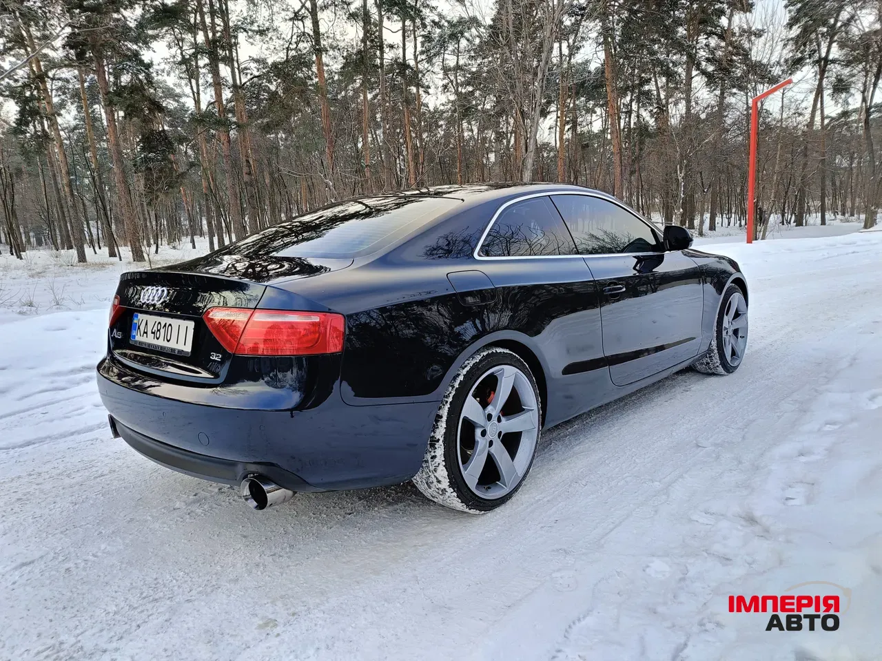 Audi A5 - фото 4