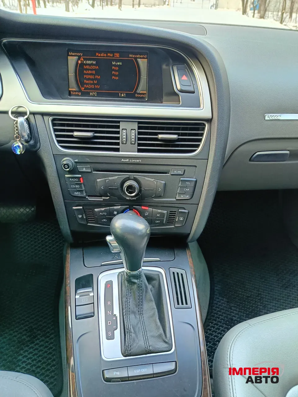 Audi A5 - фото 19