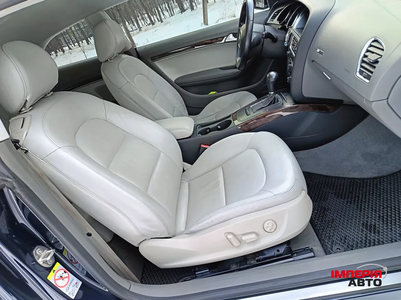 Audi A5 - фото 11