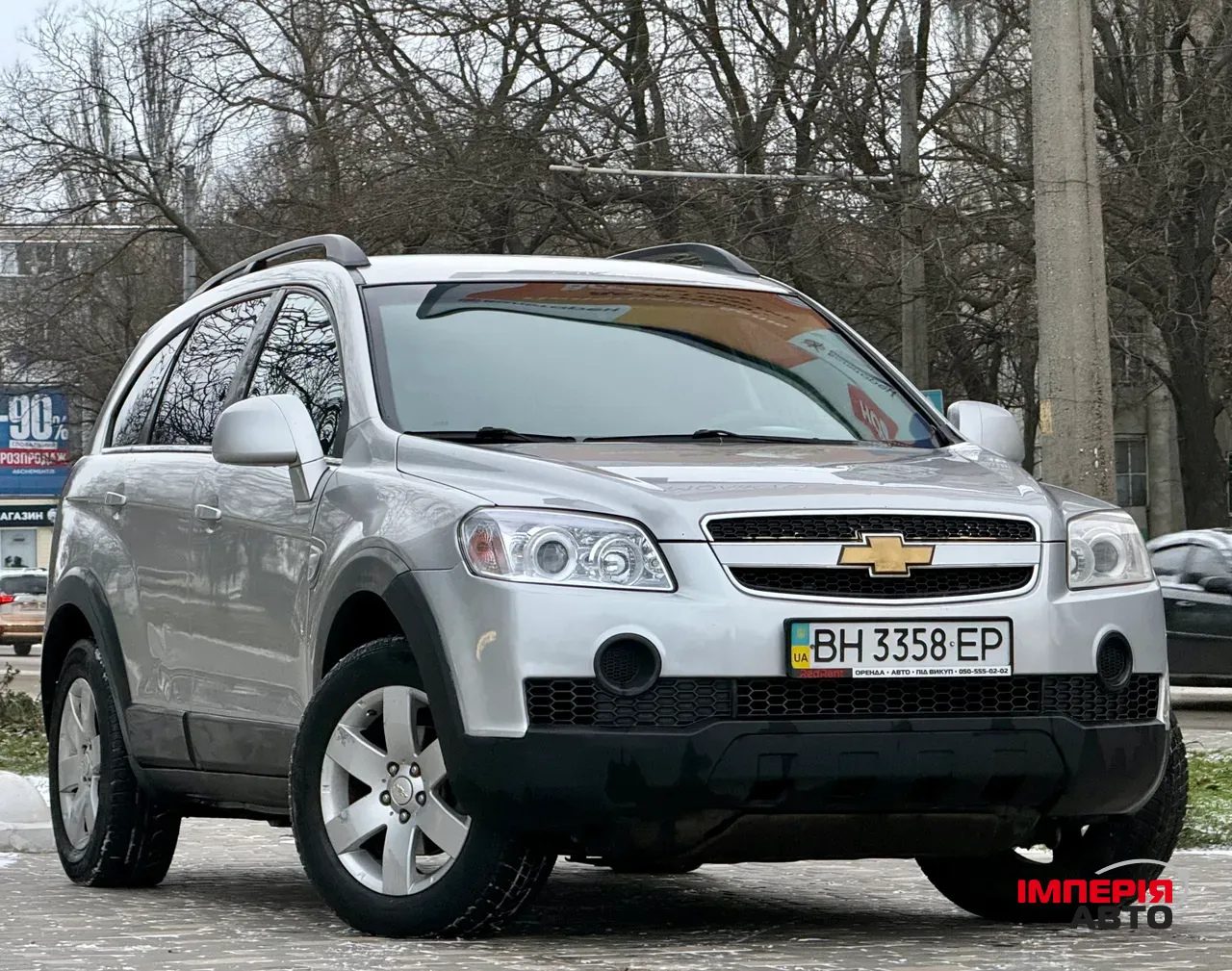Chevrolet Captiva - фото 12