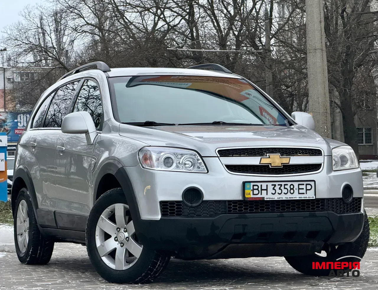 Chevrolet Captiva - фото 16