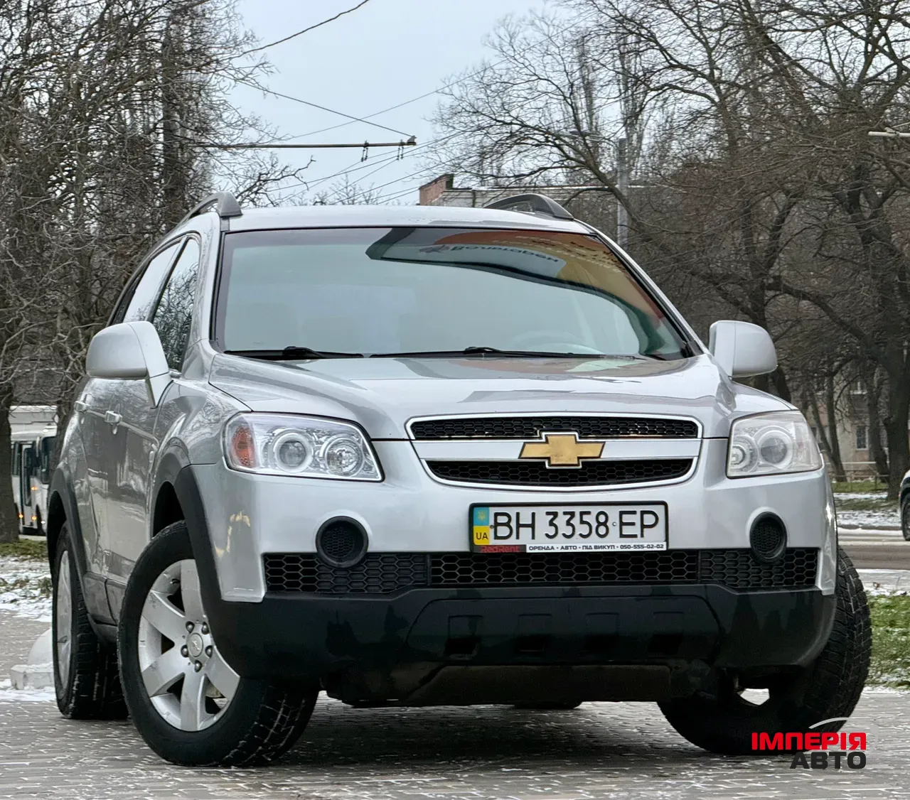 Chevrolet Captiva - фото 17