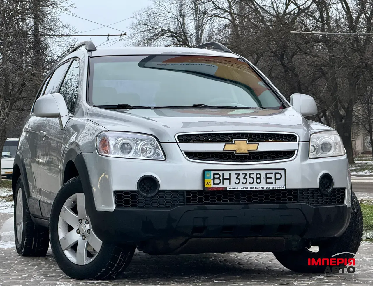 Chevrolet Captiva - фото 15