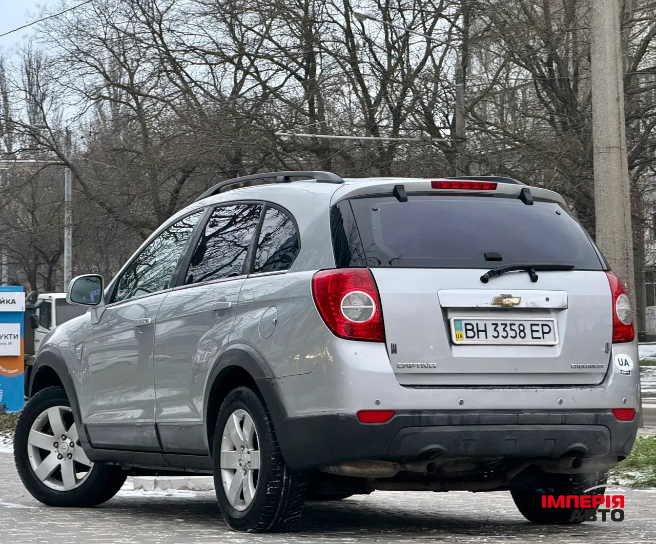 Chevrolet Captiva - фото 29