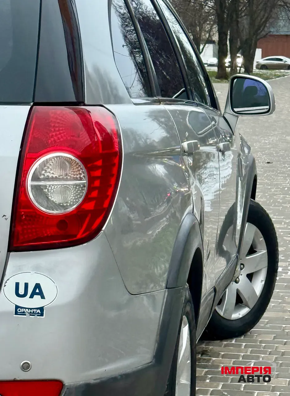 Chevrolet Captiva - фото 26