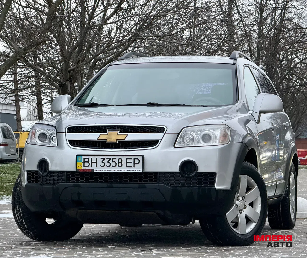 Chevrolet Captiva - фото 7