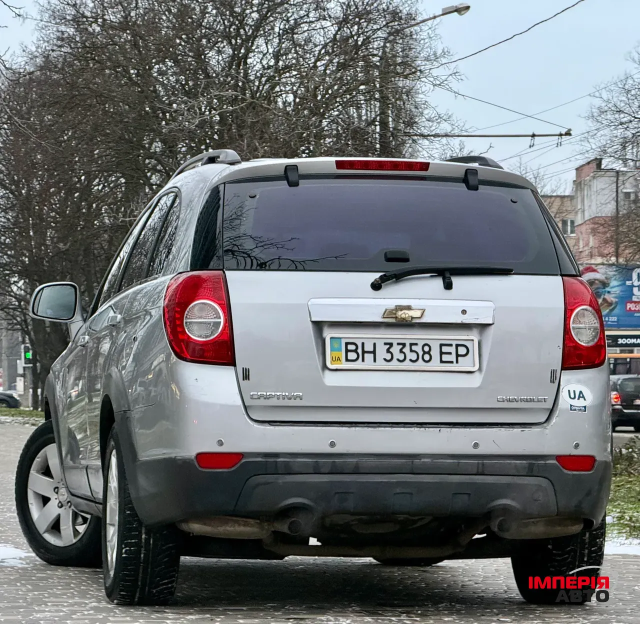 Chevrolet Captiva - фото 27