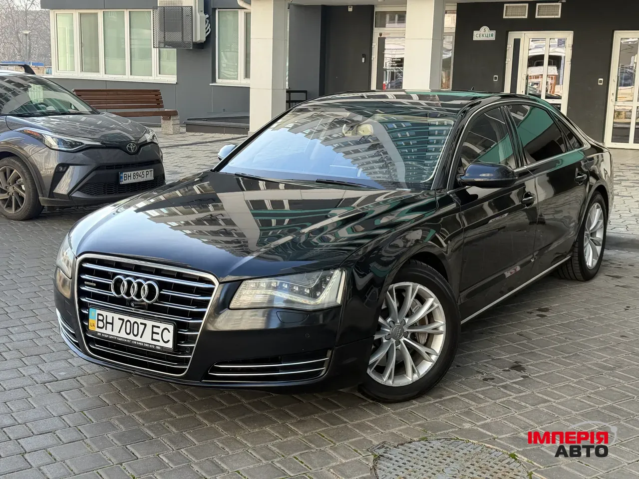 Audi A8 - фото 6