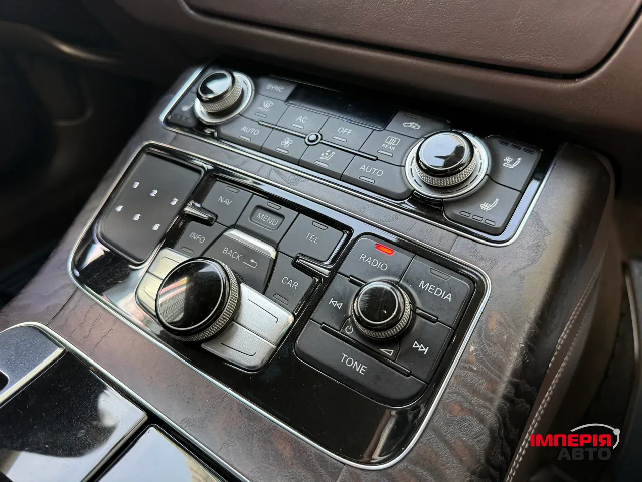 Audi A8 - фото 40