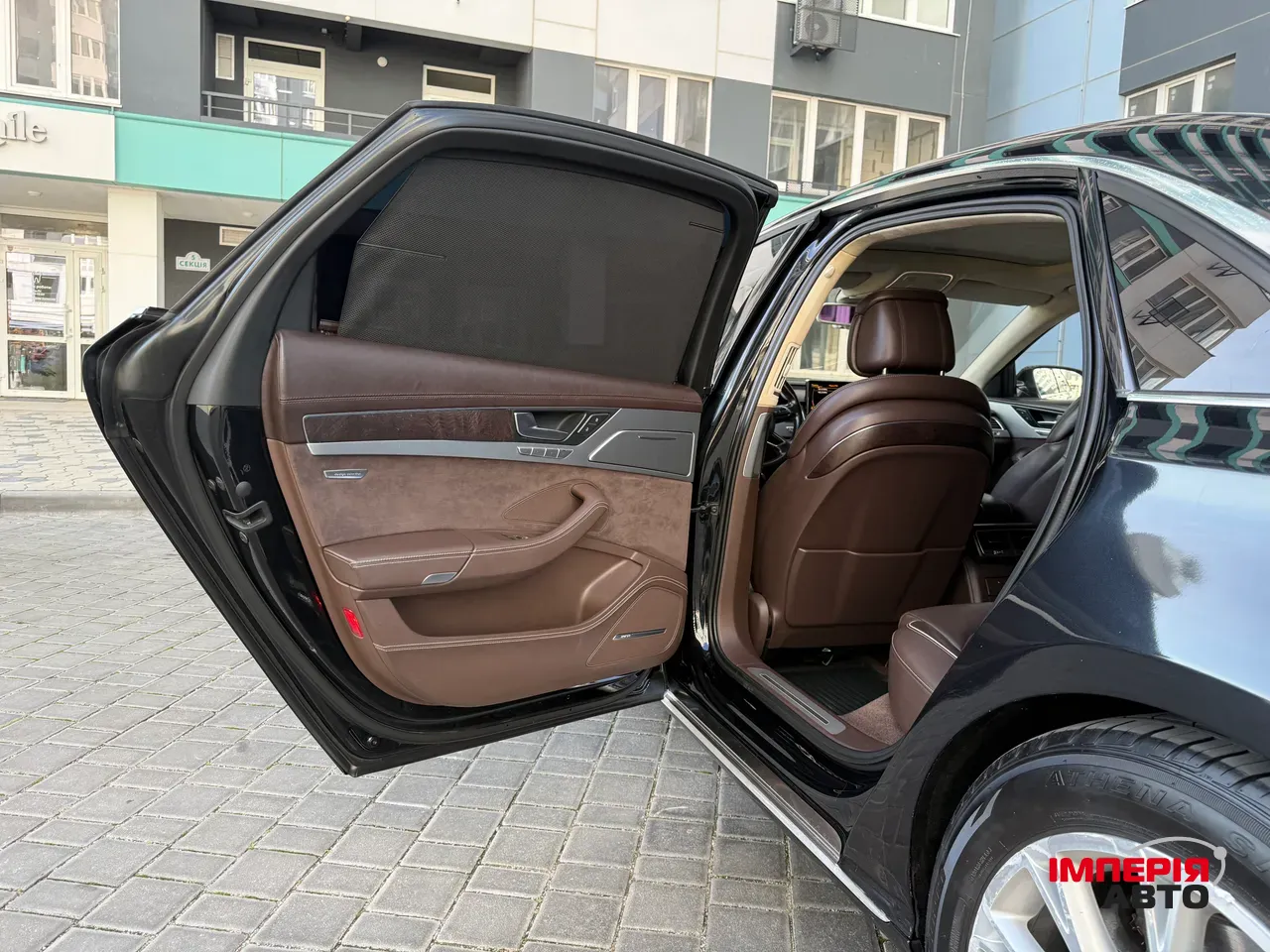 Audi A8 - фото 59