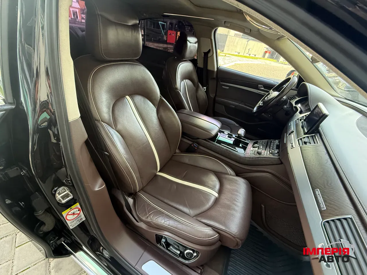 Audi A8 - фото 38