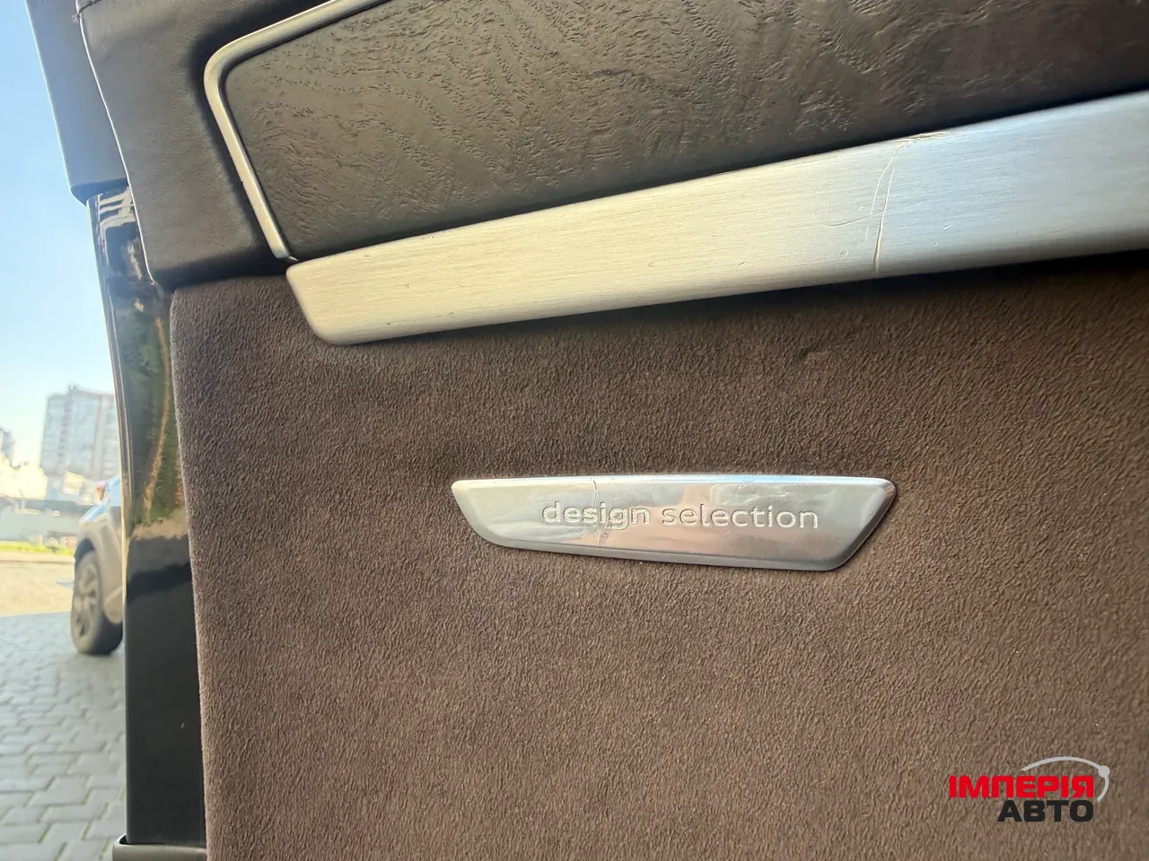 Audi A8 - фото 20