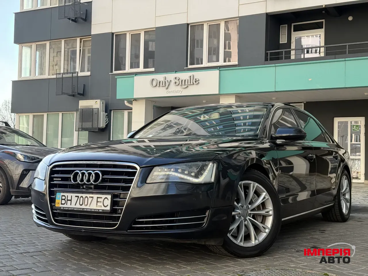 Audi A8 - фото 1