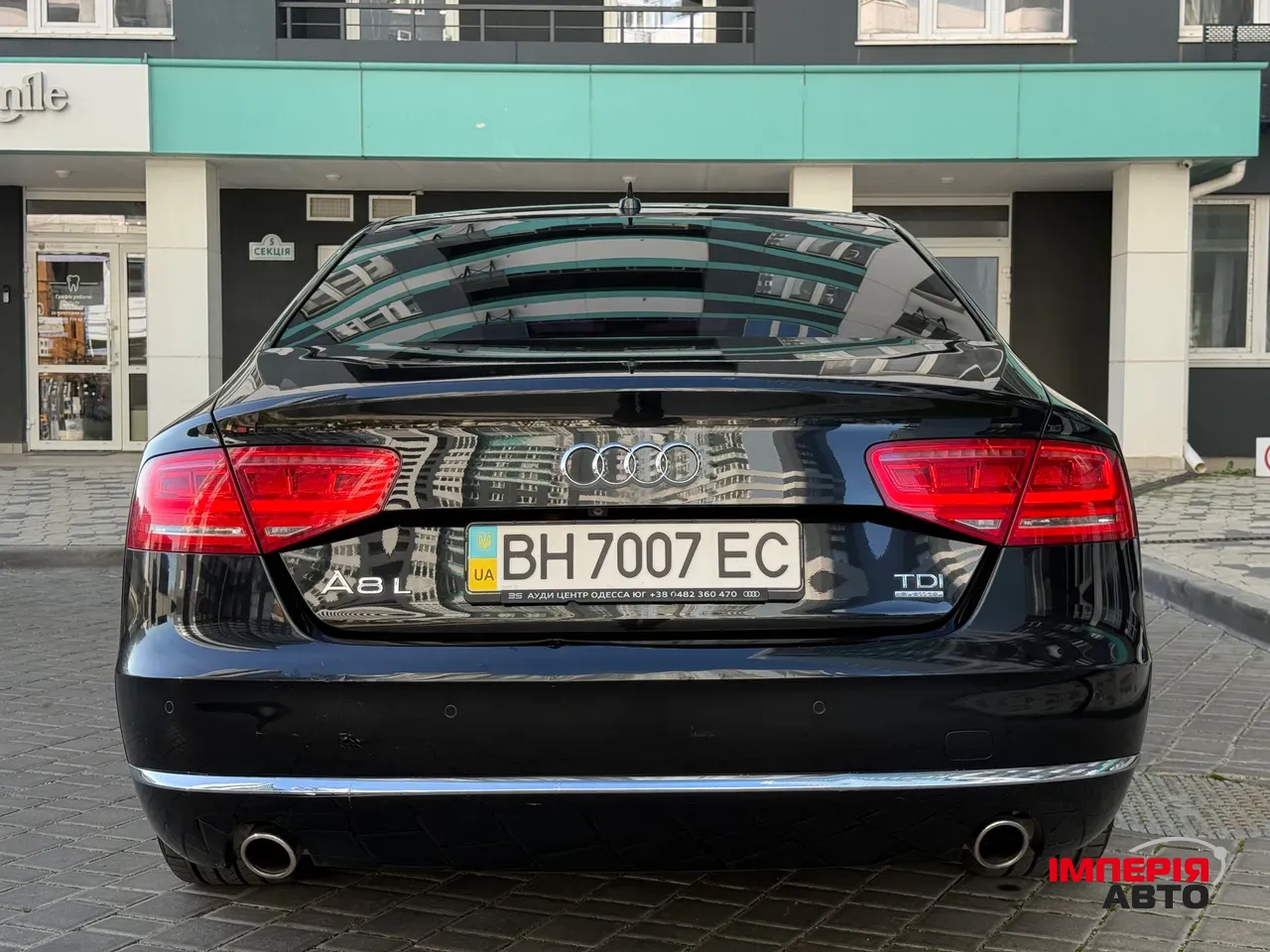 Audi A8 - фото 13