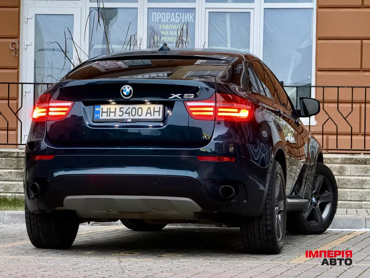 BMW X6 - фото 18