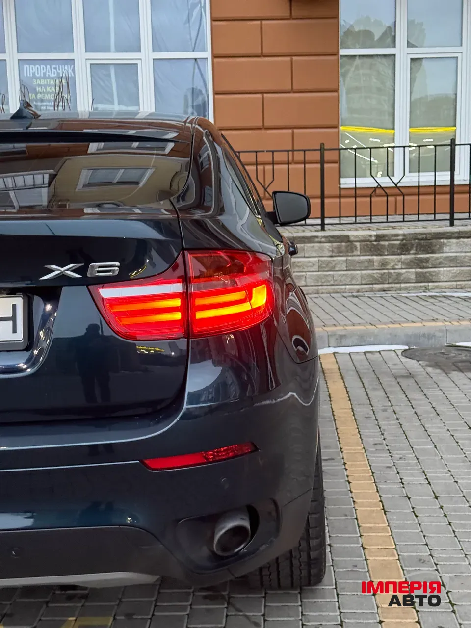 BMW X6 - фото 17