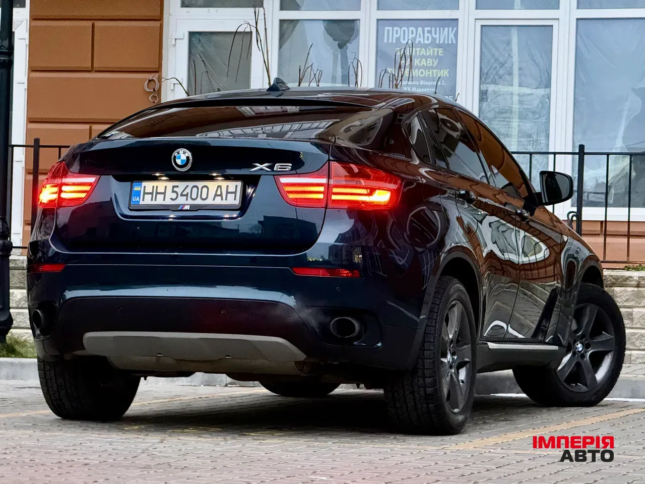 BMW X6 - фото 13