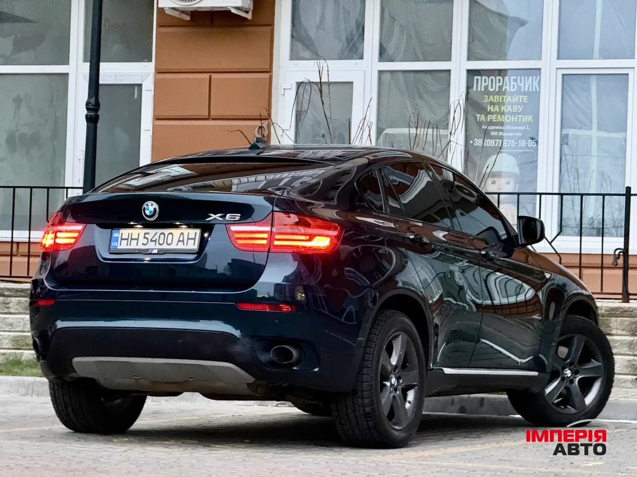 BMW X6 - фото 14