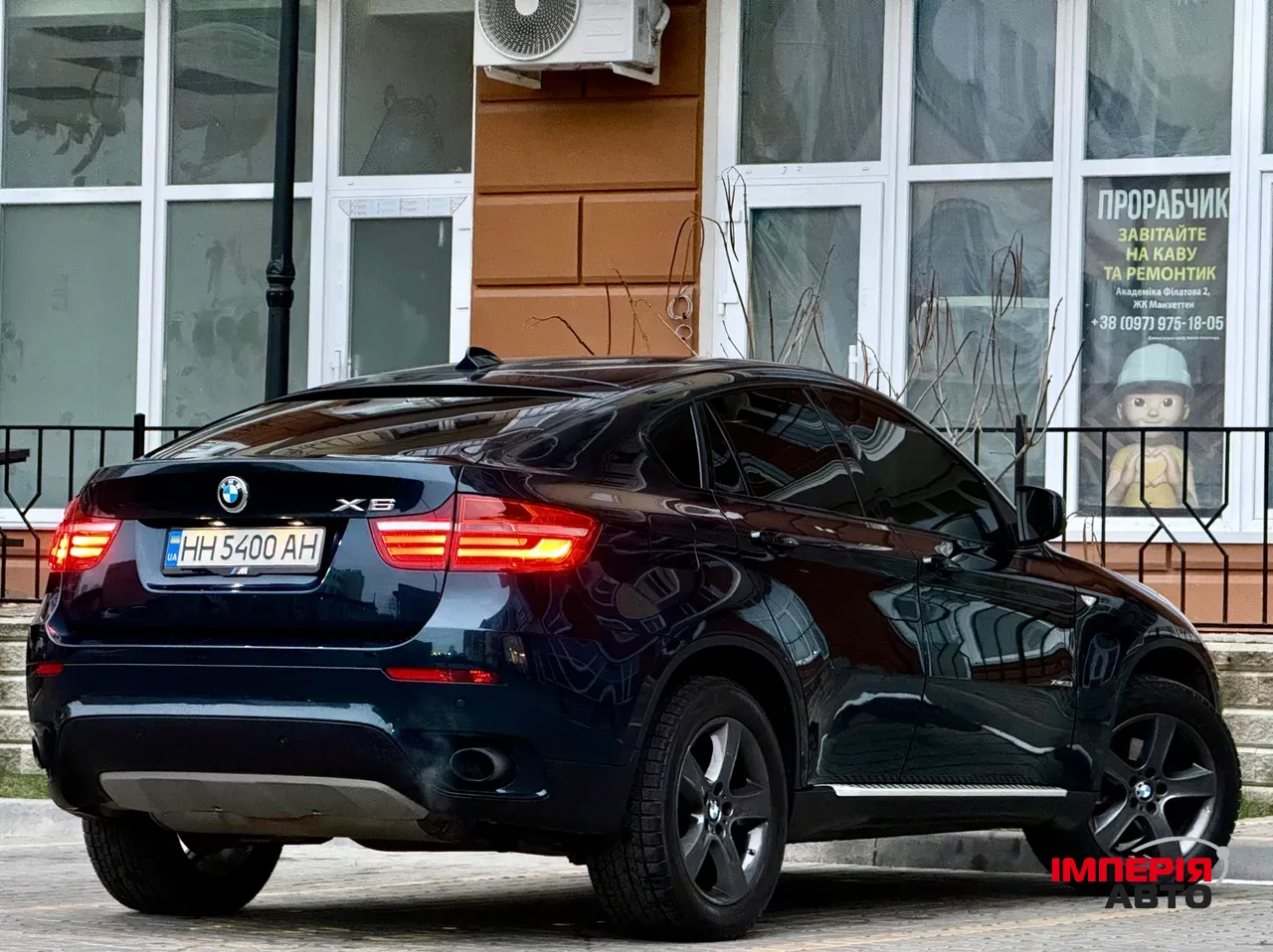 BMW X6 - фото 15