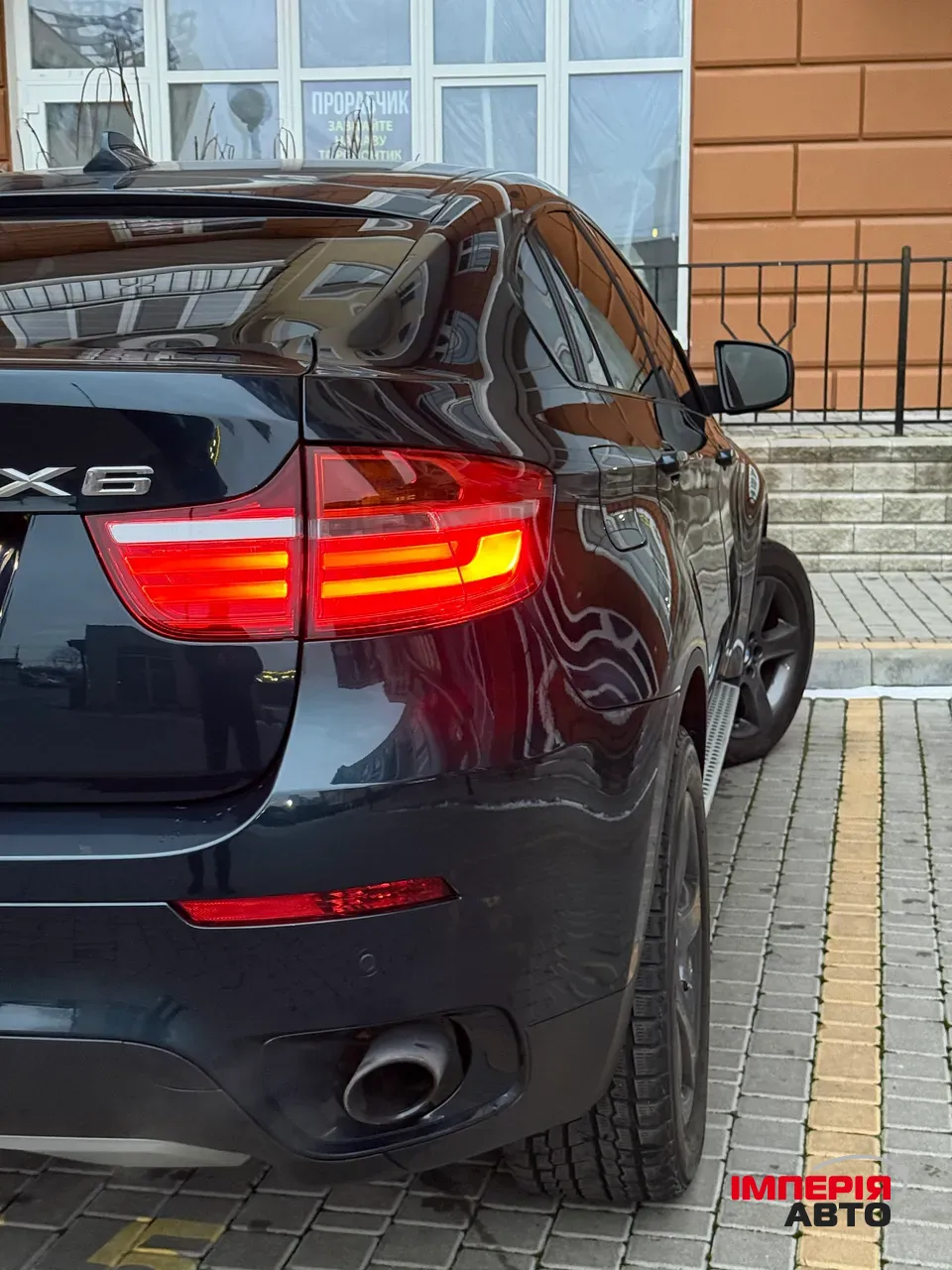 BMW X6 - фото 16
