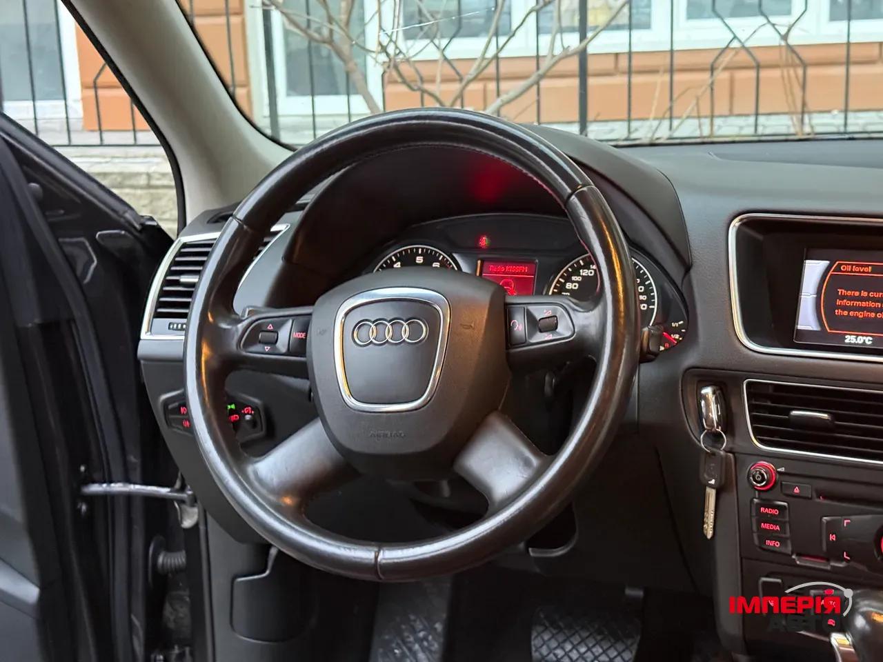 Audi Q5 - фото 45