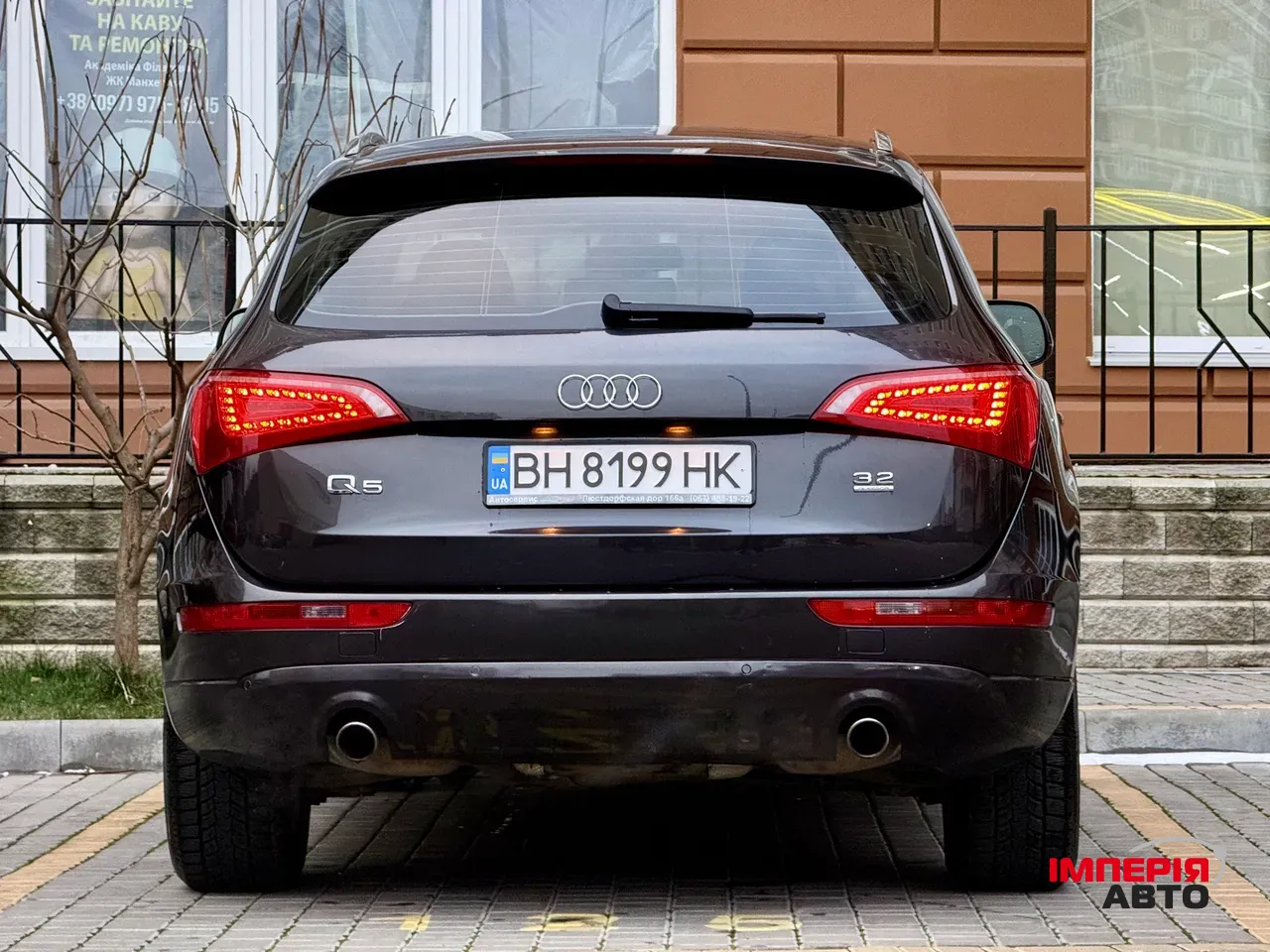 Audi Q5 - фото 19