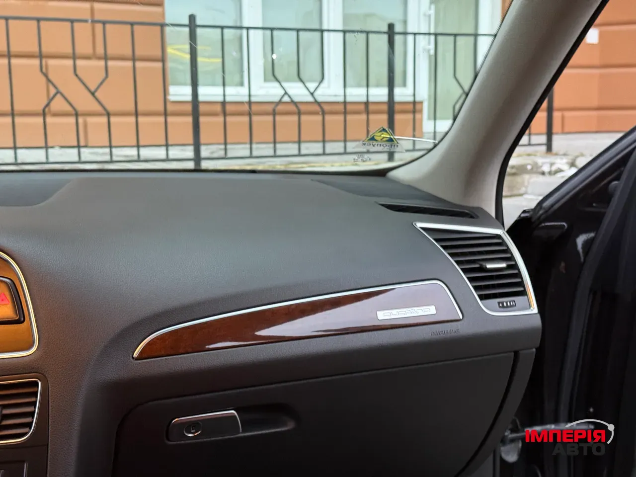 Audi Q5 - фото 50