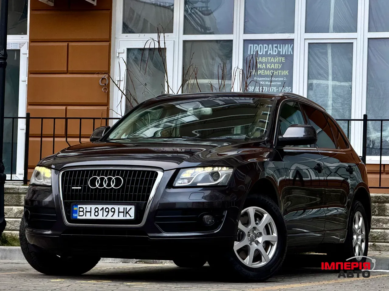 Audi Q5 - фото 8