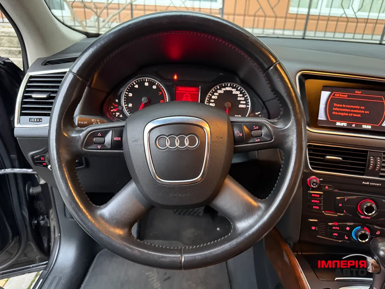 Audi Q5 - фото 76