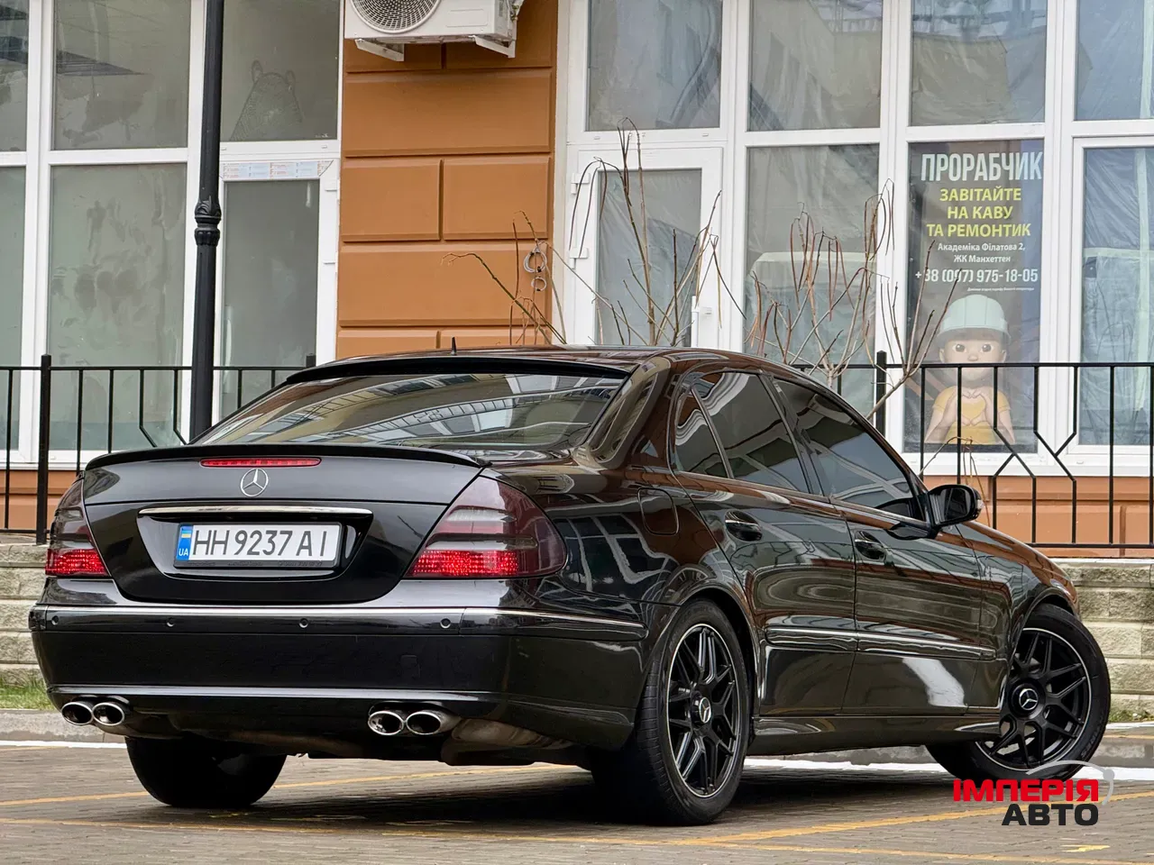 Mercedes-Benz E-Класс - фото 37