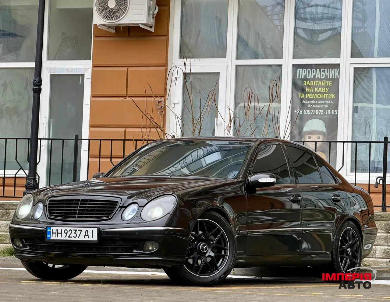 Mercedes-Benz E-Класс - фото 8