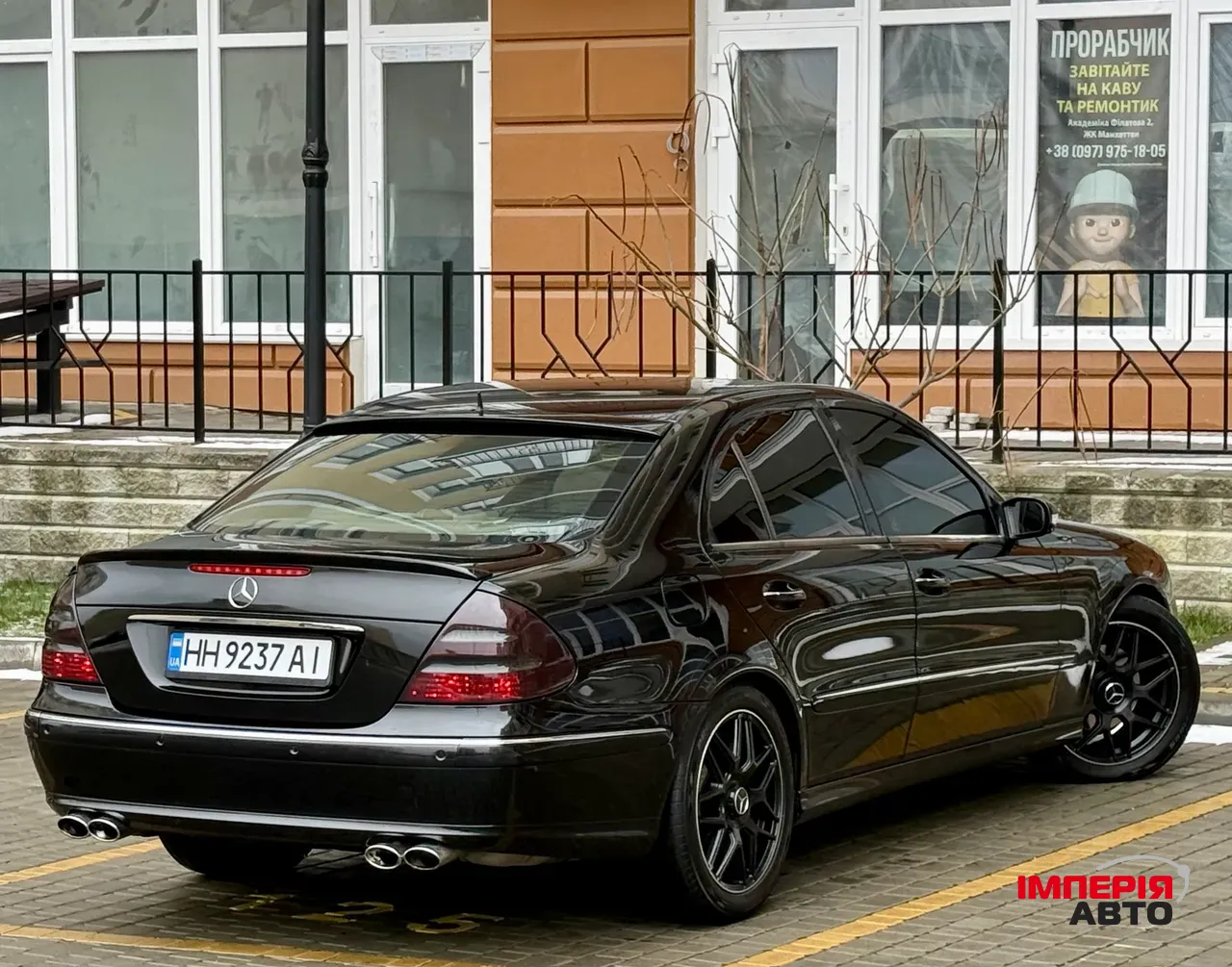 Mercedes-Benz E-Класс - фото 41