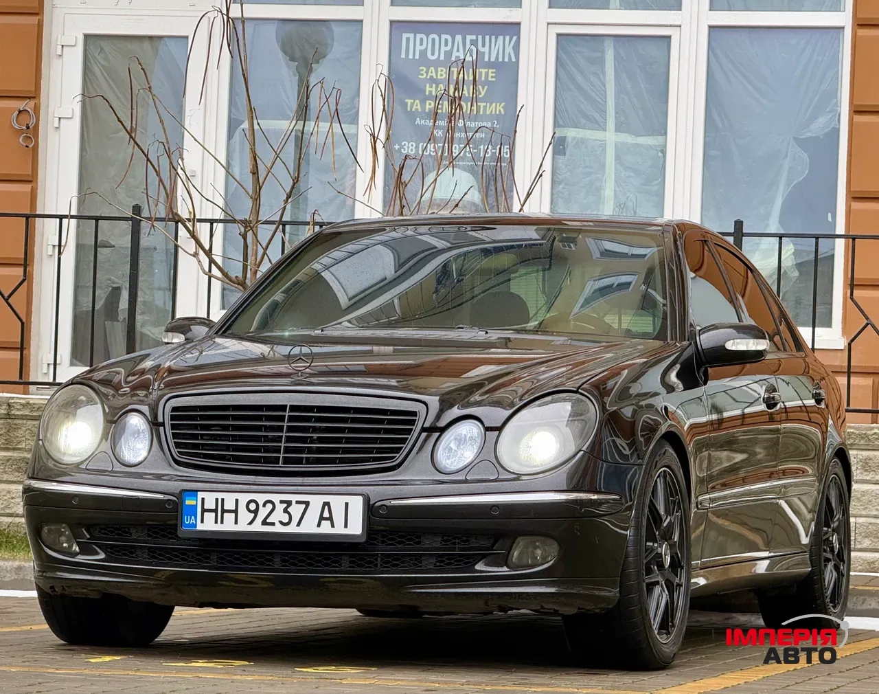 Mercedes-Benz E-Класс - фото 4