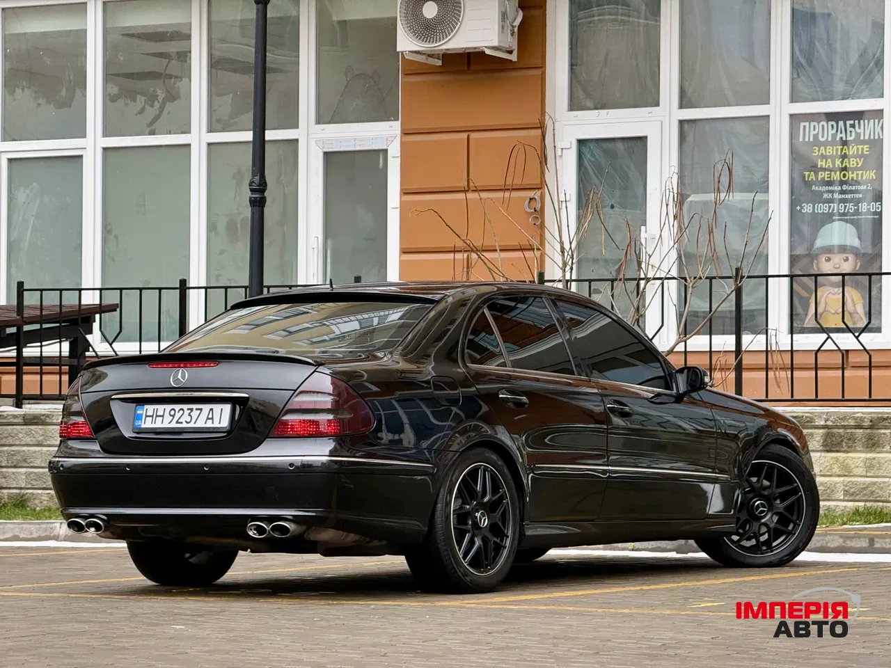 Mercedes-Benz E-Класс - фото 36