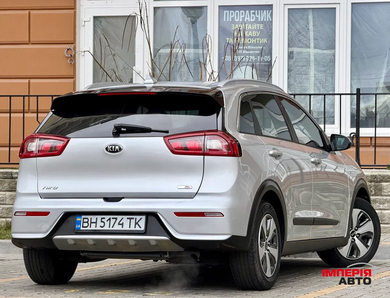 Kia Niro - фото 21