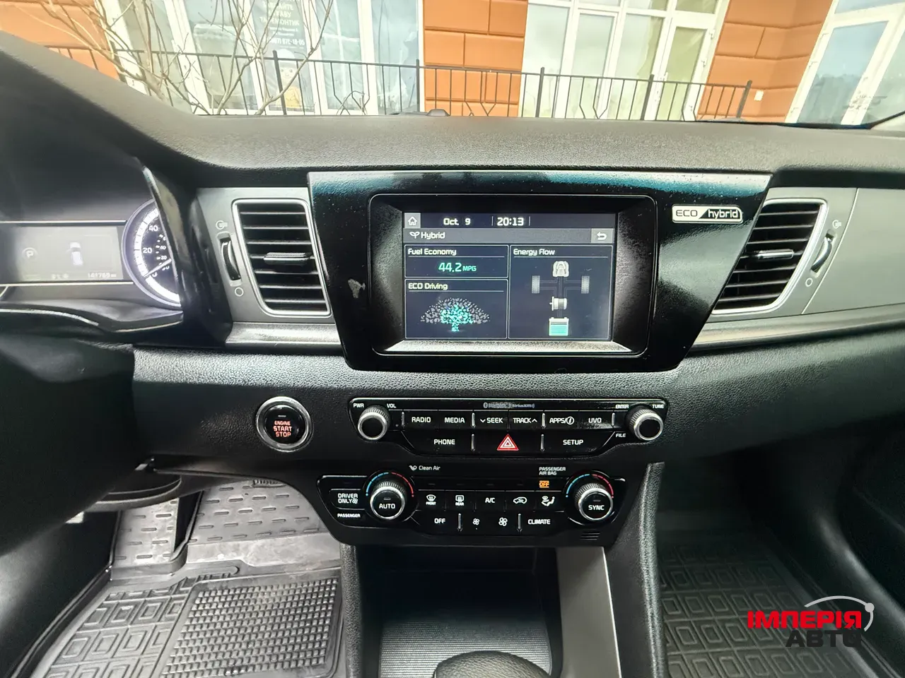 Kia Niro - фото 58