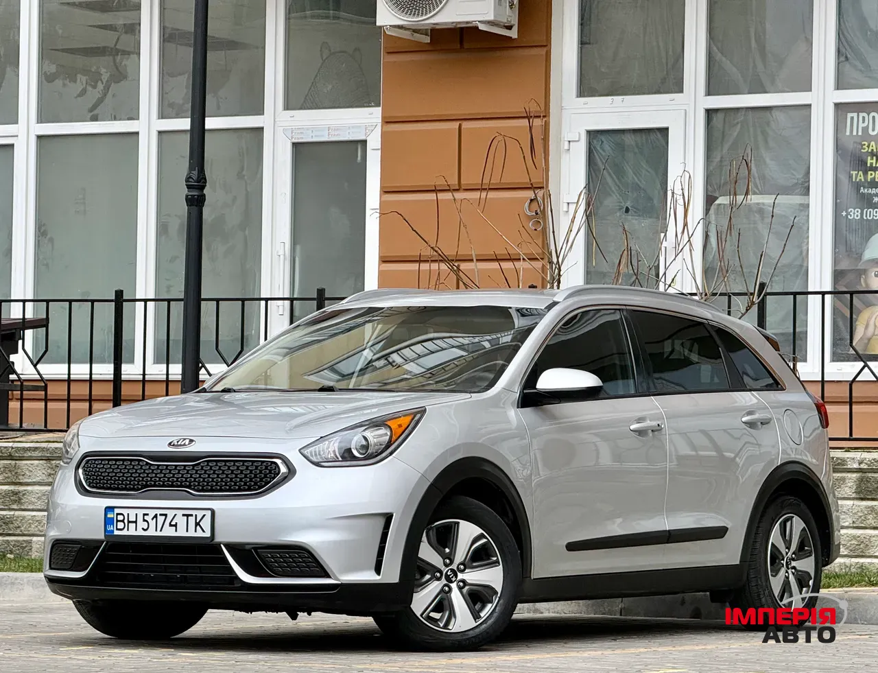 Kia Niro - фото 6
