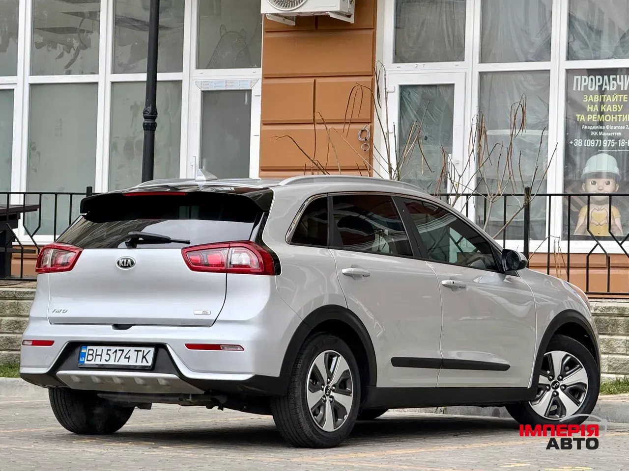 Kia Niro - фото 23