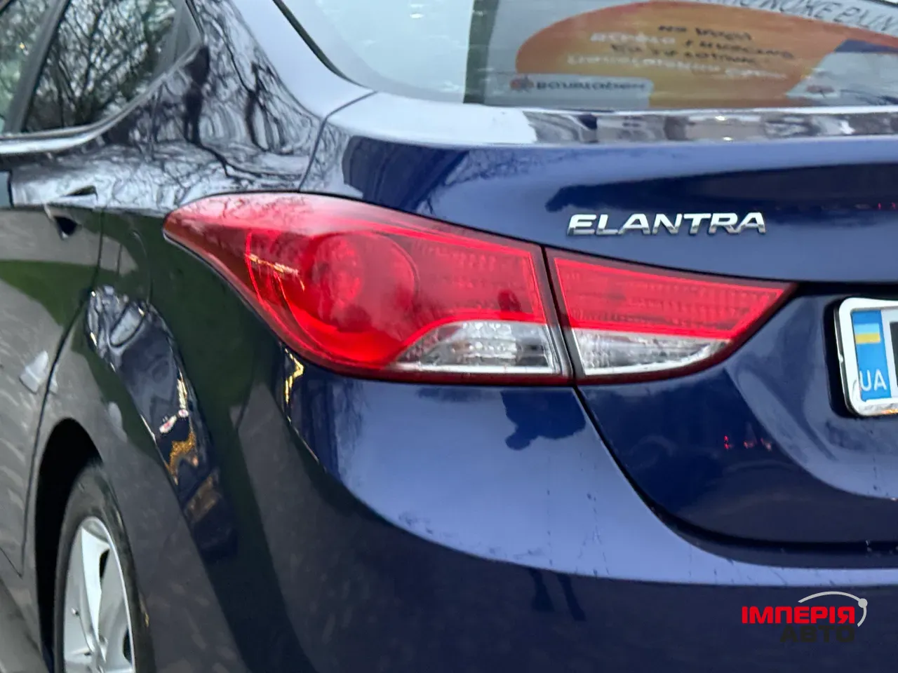 Hyundai Elantra - фото 29