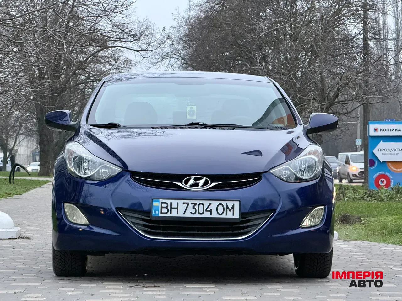 Hyundai Elantra - фото 6